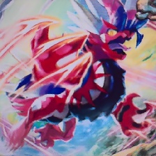 故勒顿 #1007