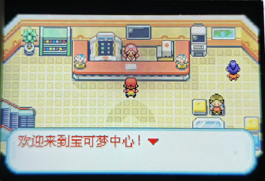 小游戏